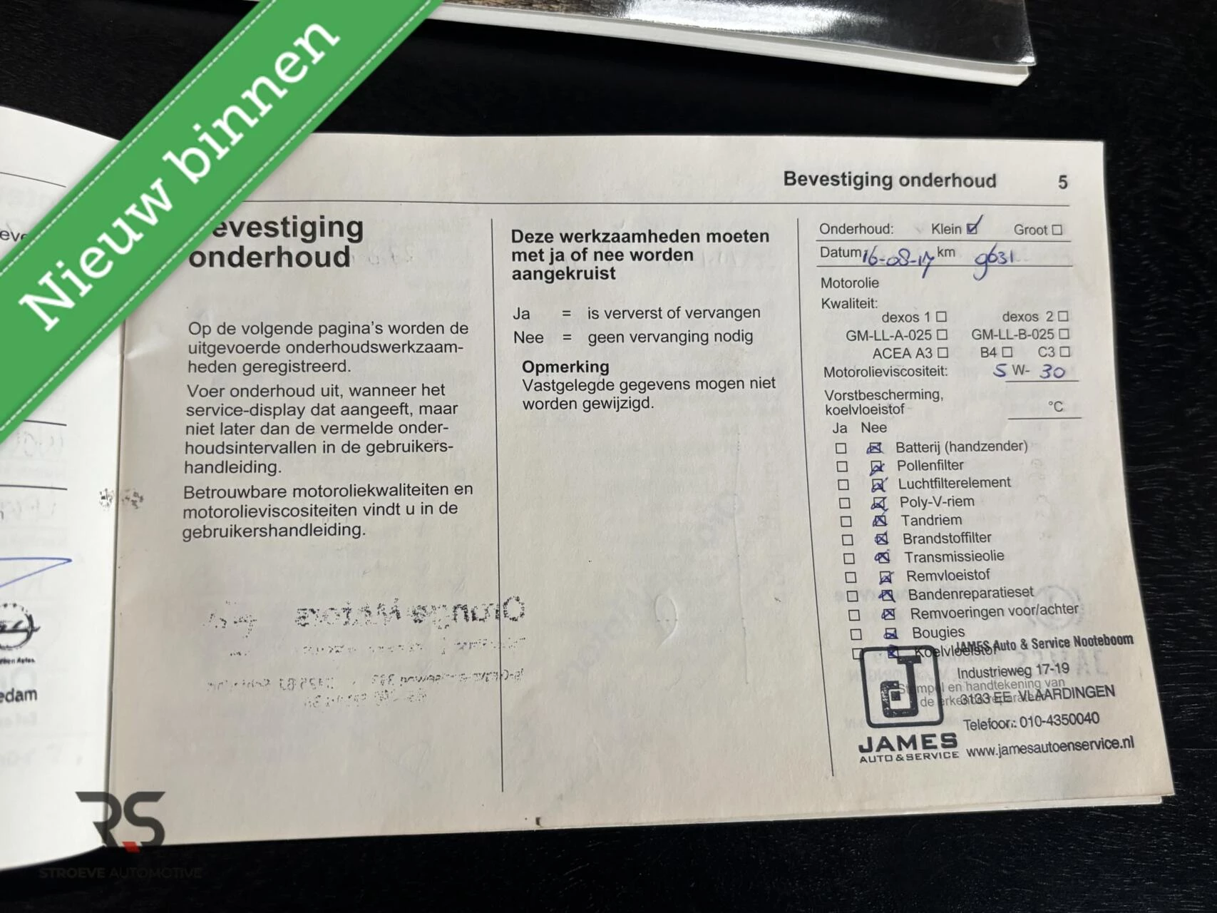 Hoofdafbeelding Opel Corsa