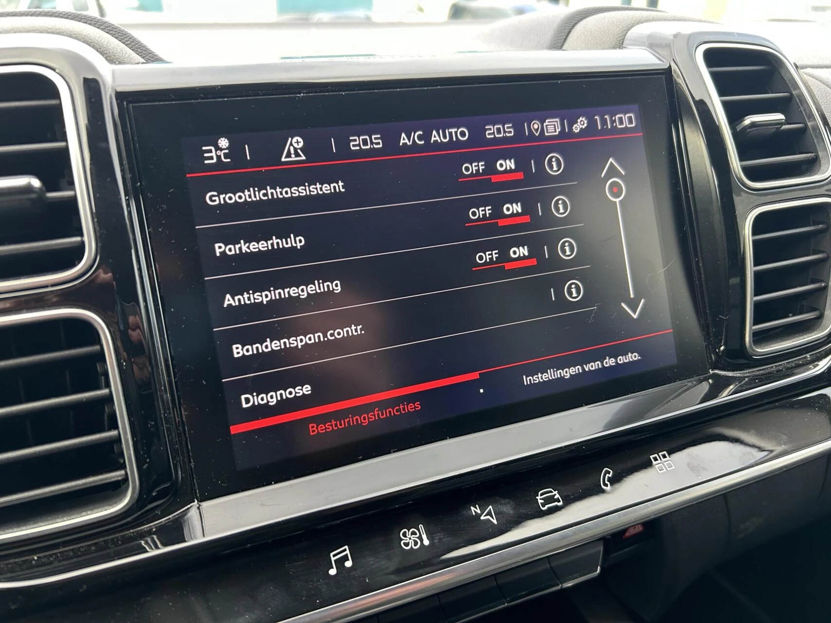 Hoofdafbeelding Citroën C5 Aircross