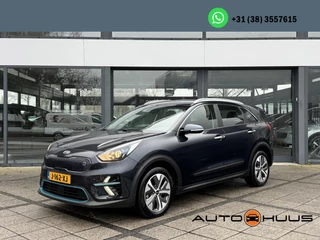 Kia e-Niro Aut. DynamicLine 64kWh | 99,4% SOH | Navi | Camera | PDC |