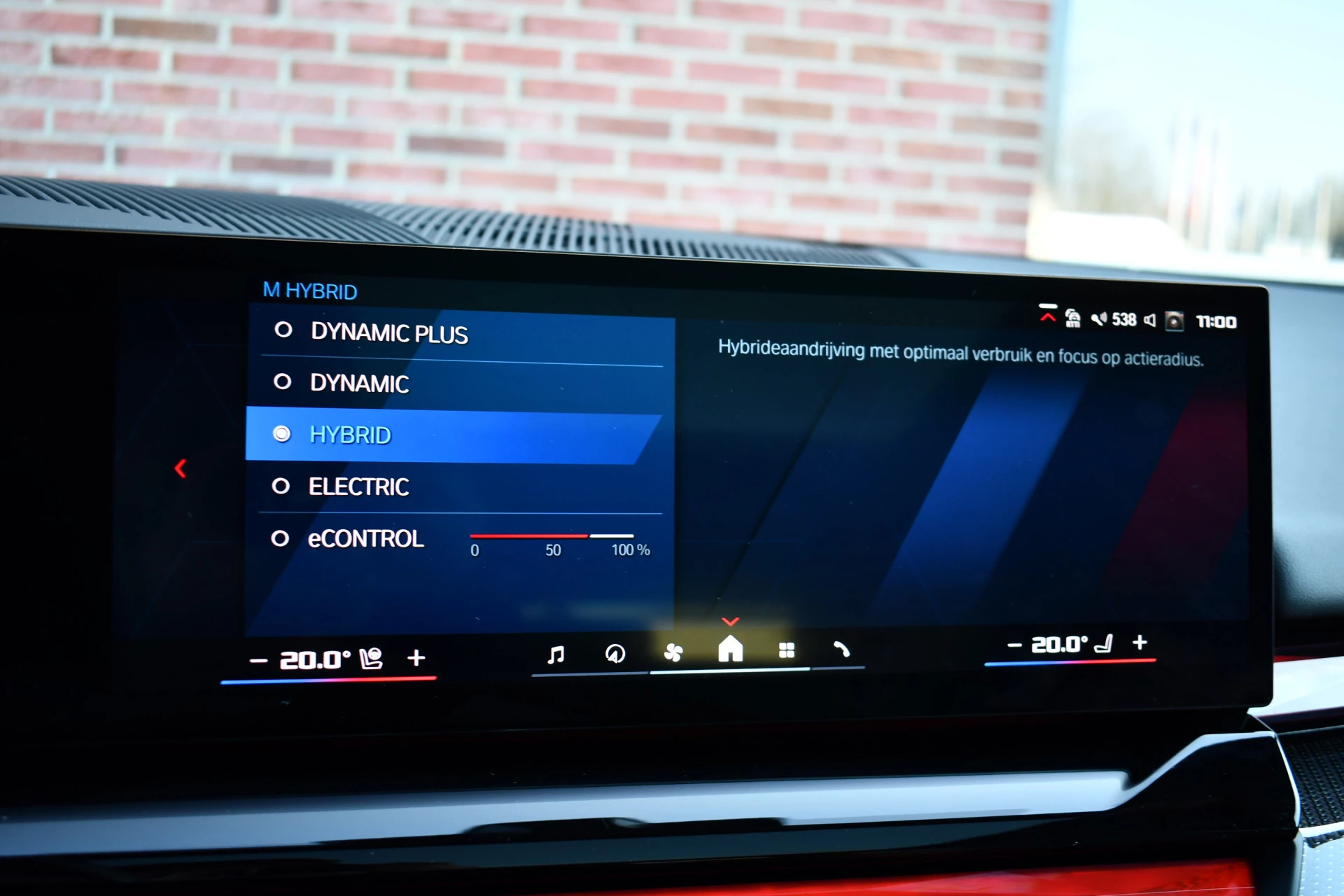 Hoofdafbeelding BMW M5