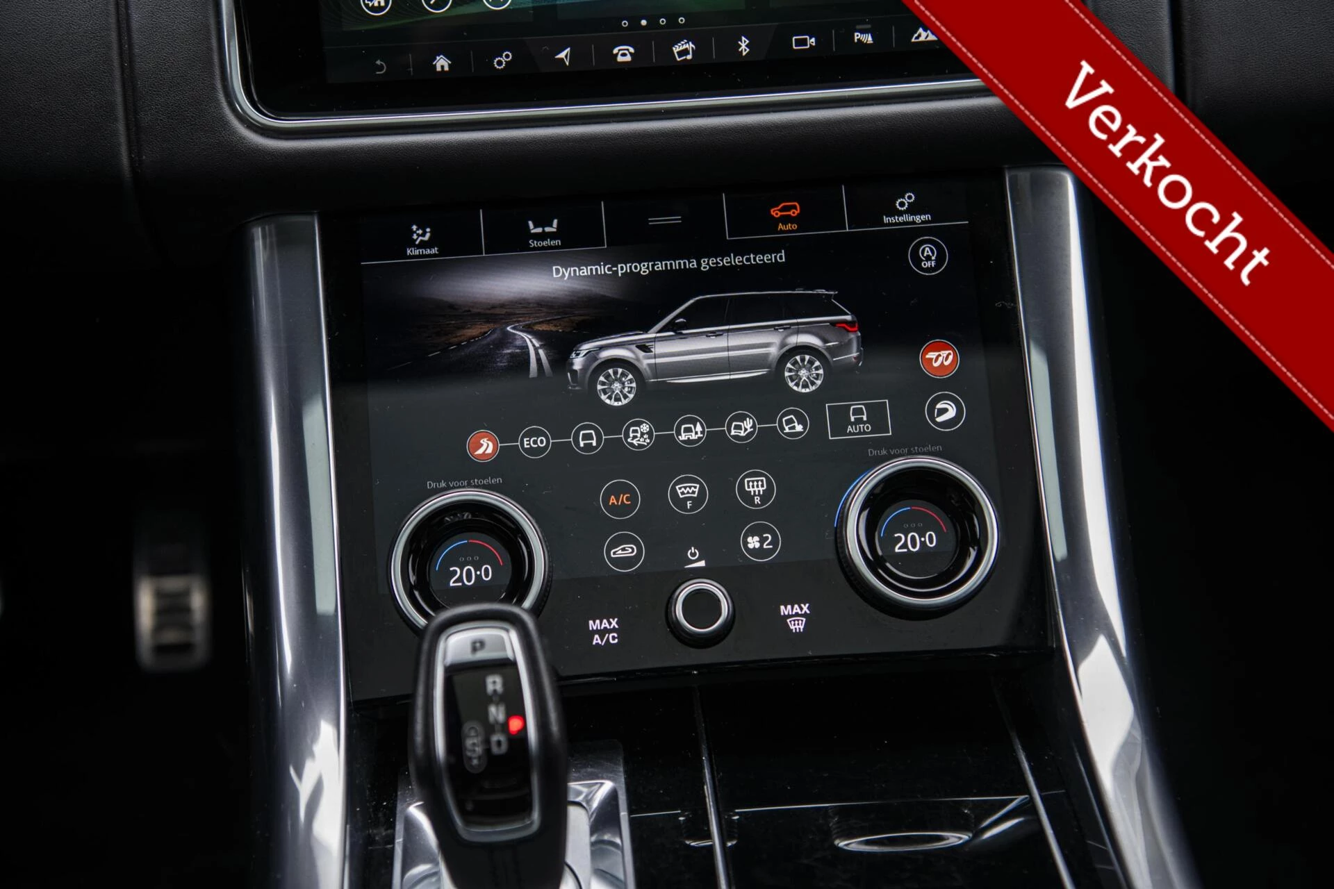 Hoofdafbeelding Land Rover Range Rover Sport