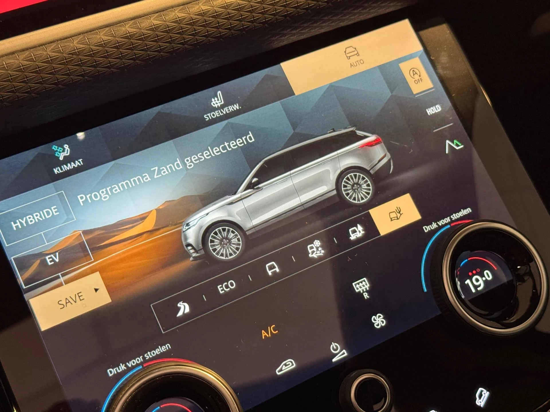 Hoofdafbeelding Land Rover Range Rover Velar