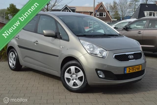 Kia Venga 1.4 CVVT Plus Pack