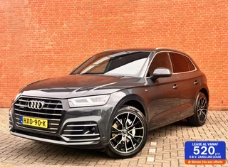 Audi Q5 55 TFSI e quattro S| MATRIX LED|CARPLAY|ACC|PDC|B&O