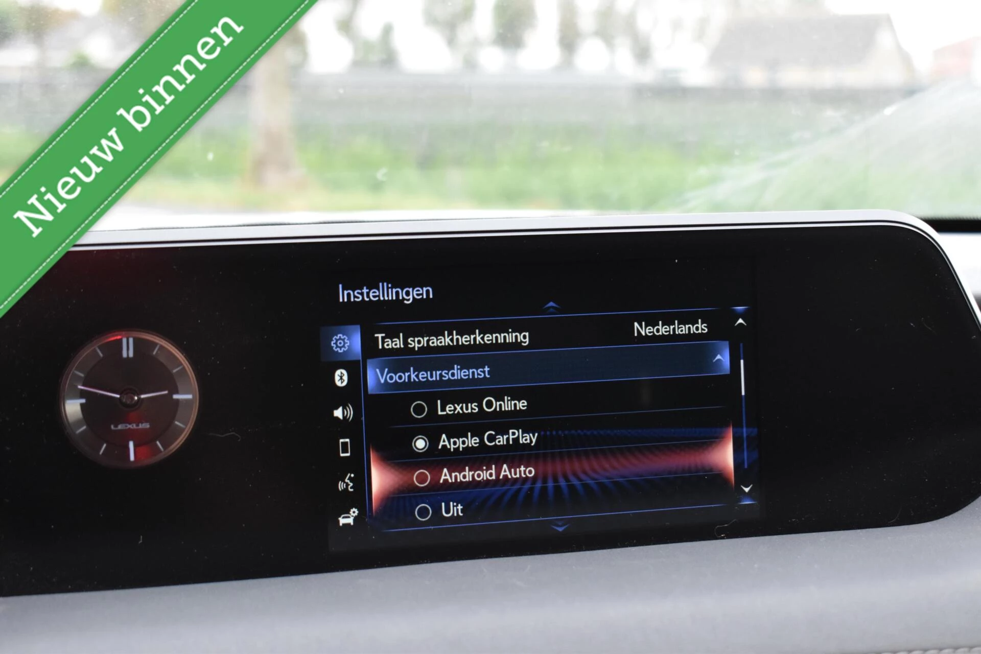 Hoofdafbeelding Lexus UX