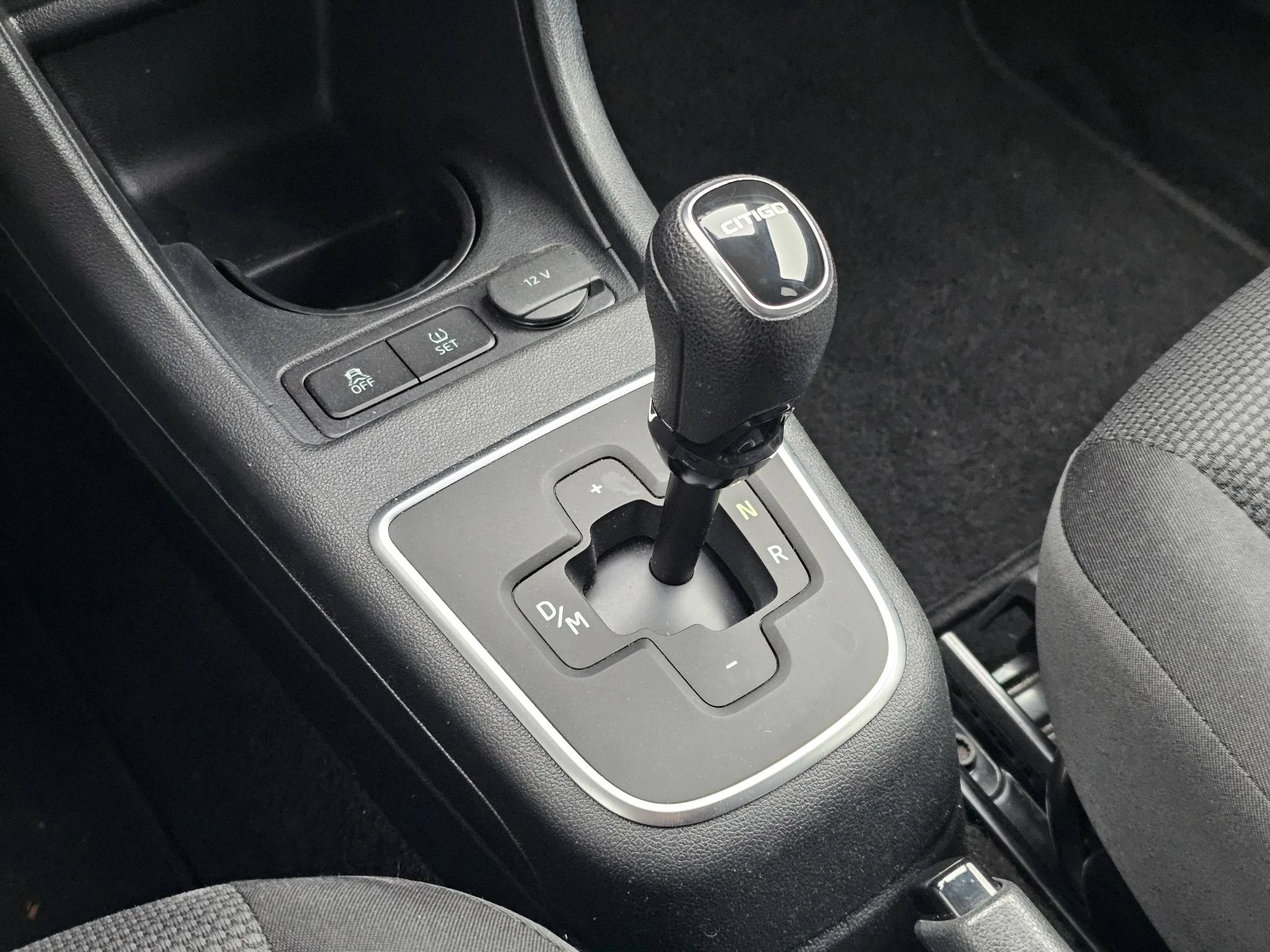 Hoofdafbeelding Škoda Citigo