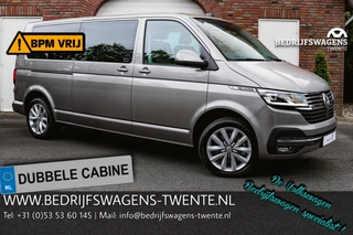 Hoofdafbeelding Volkswagen Transporter Volkswagen Transporter 2.0 TDI 204PK 4-Motion L2H1 Dub/Cab LED NAVI