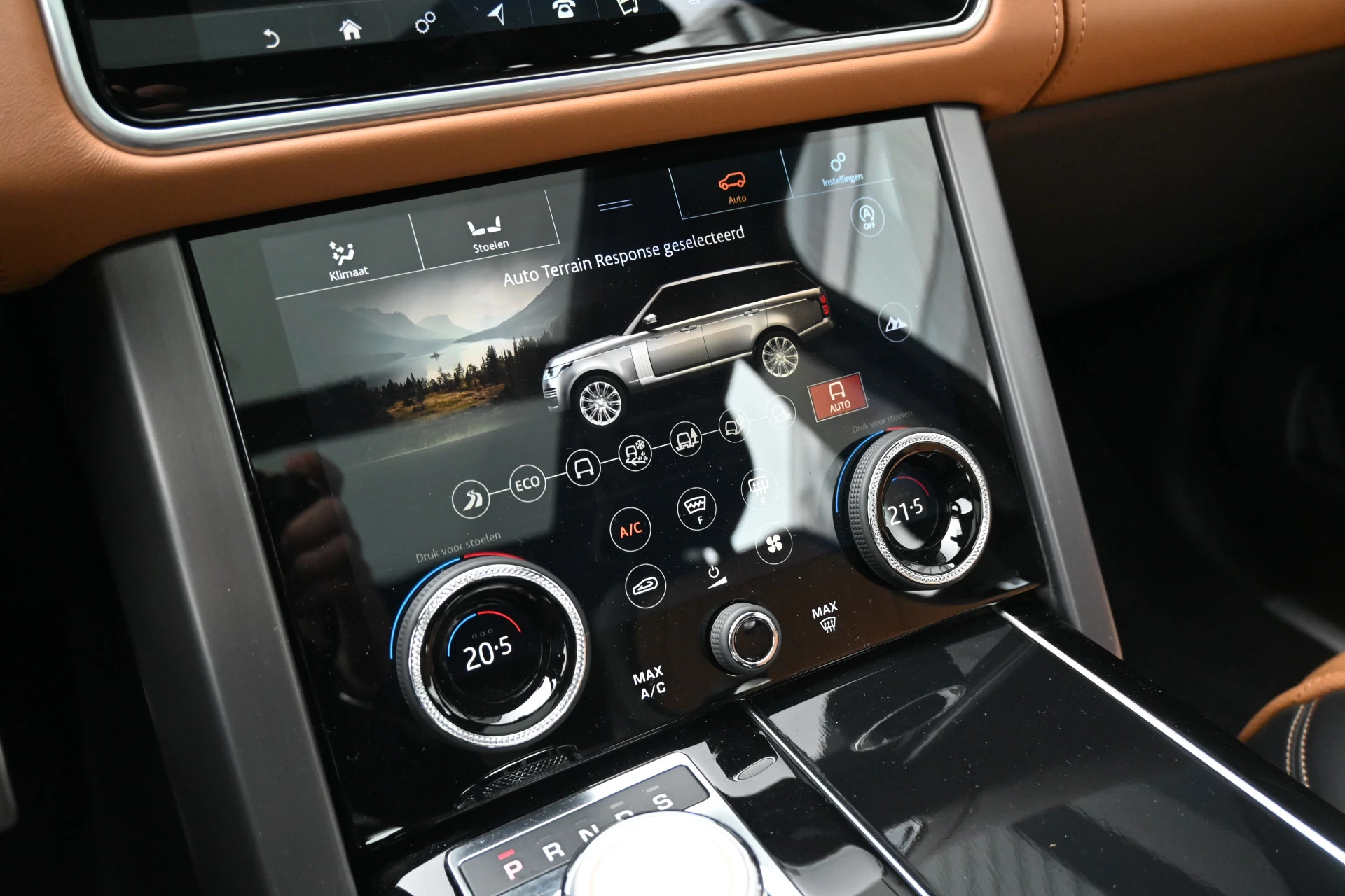 Hoofdafbeelding Land Rover Range Rover
