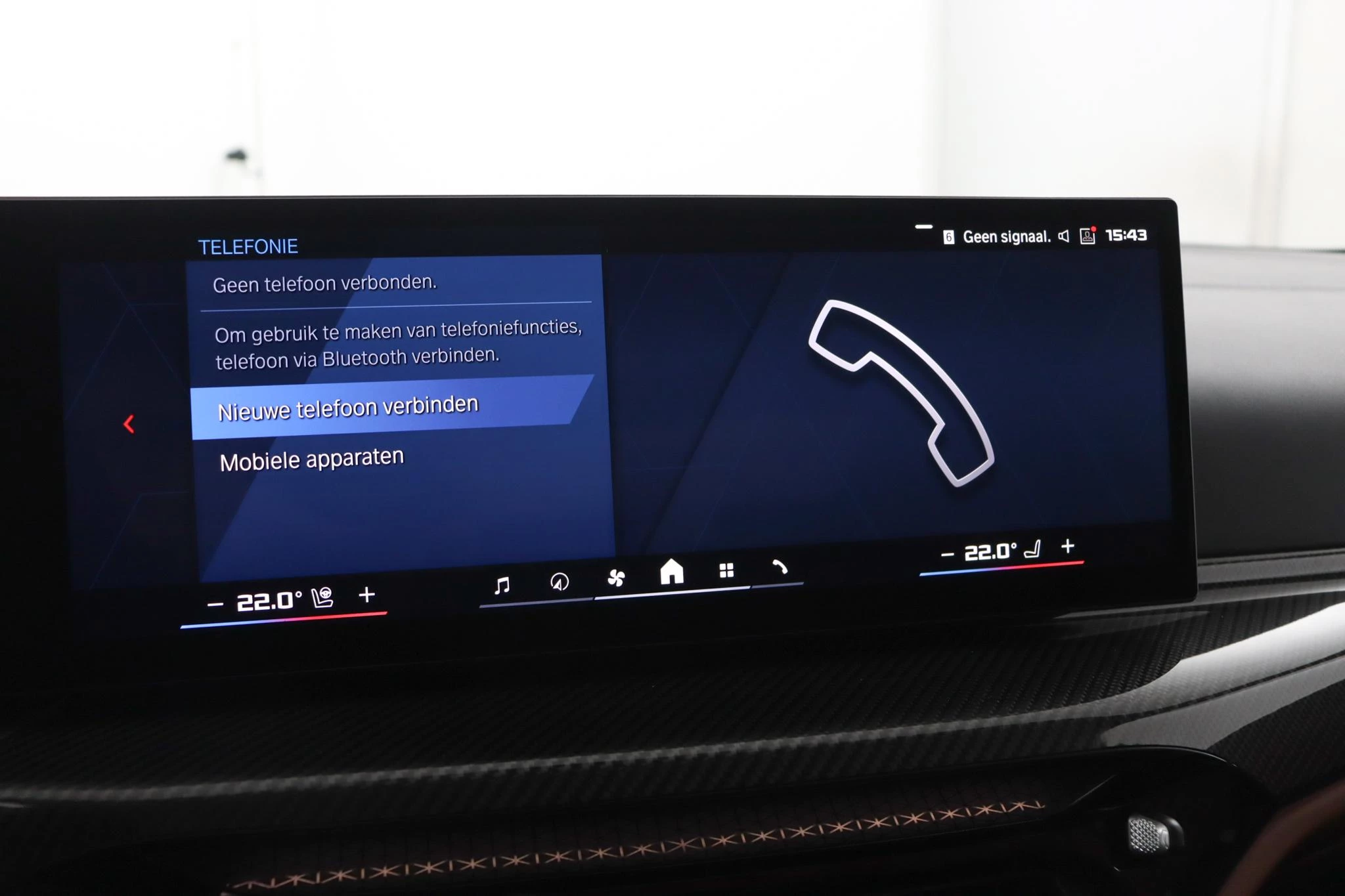 Hoofdafbeelding BMW M3