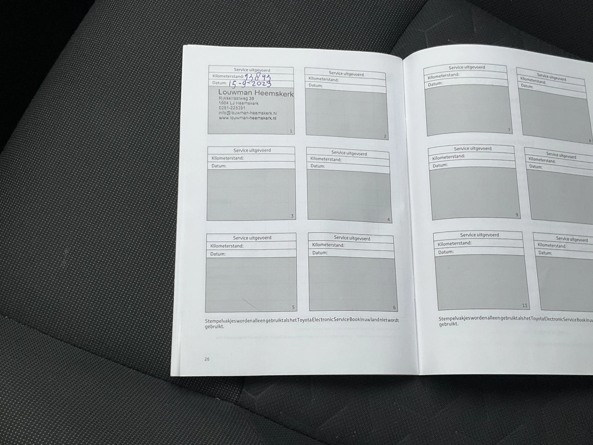 Hoofdafbeelding Toyota Corolla Touring Sports