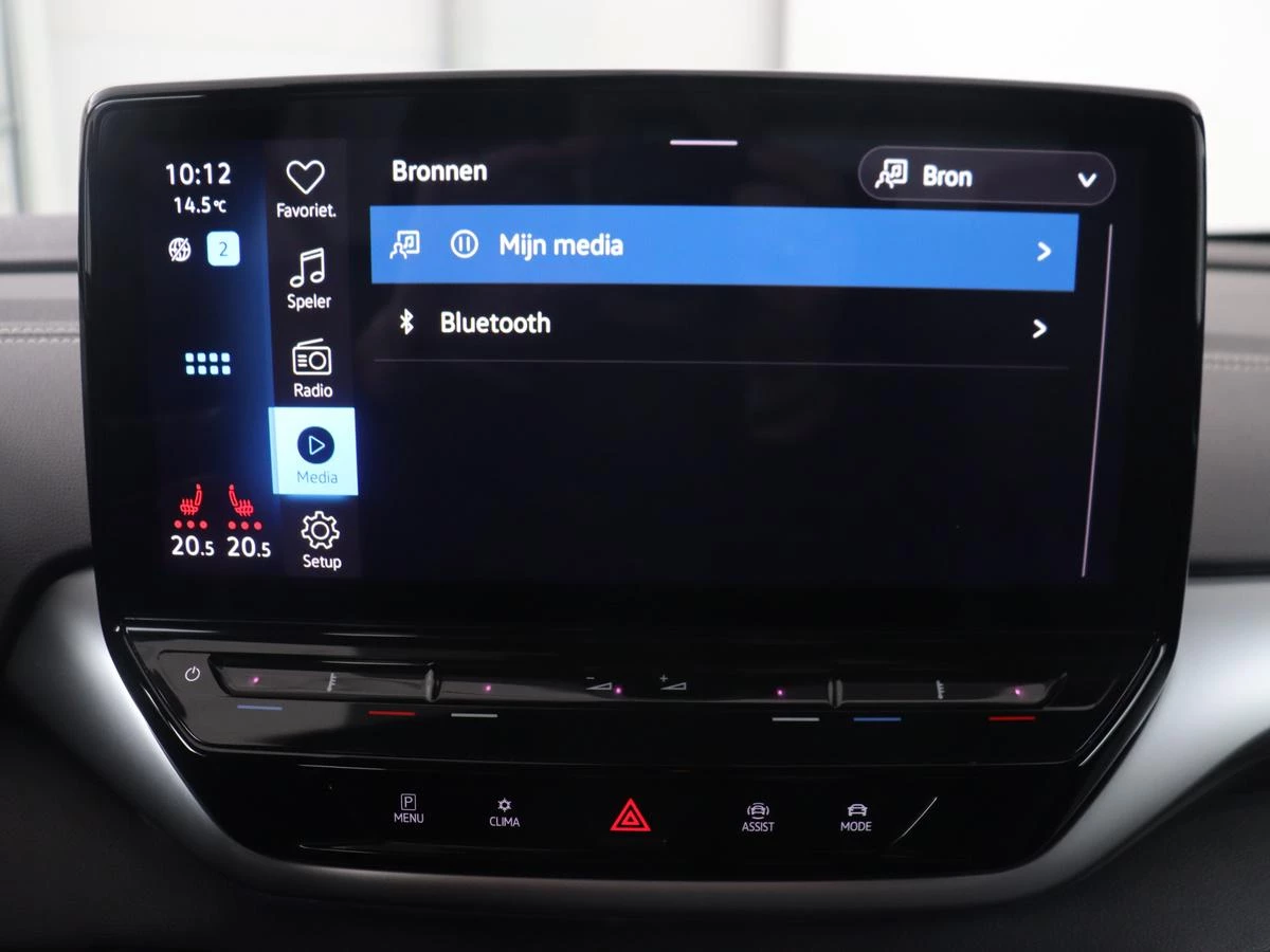 Hoofdafbeelding Volkswagen ID.5