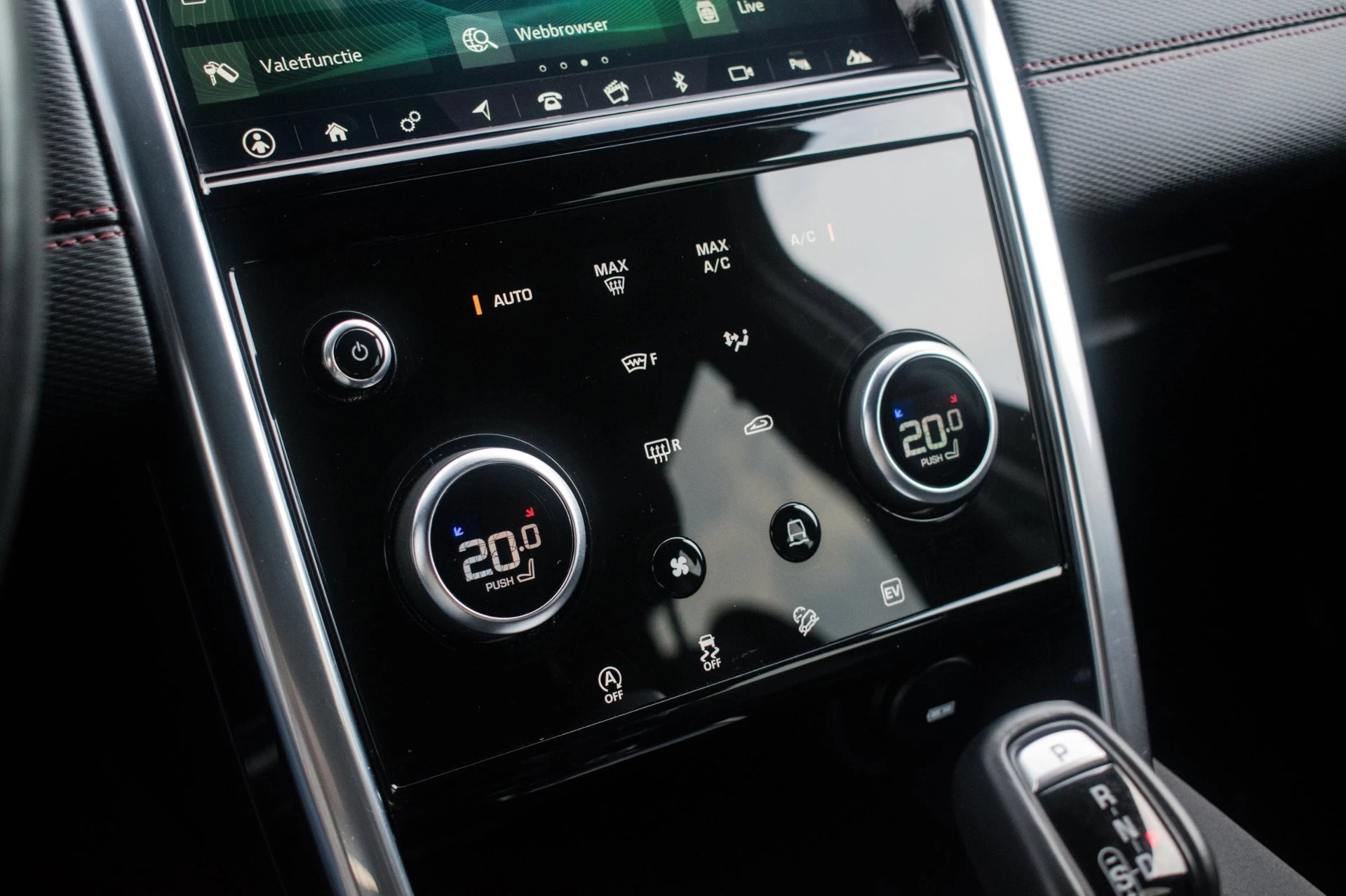 Hoofdafbeelding Land Rover Discovery Sport