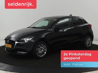 Mazda 2 1.5 Skyact-G Luxury | Stoel & stuurverwarming | Head-Up | Camera | Carplay | Keyless | Full LED | Dodehoek detectie | Climate control | Cruise control | Getint glas | Parkeerhulp