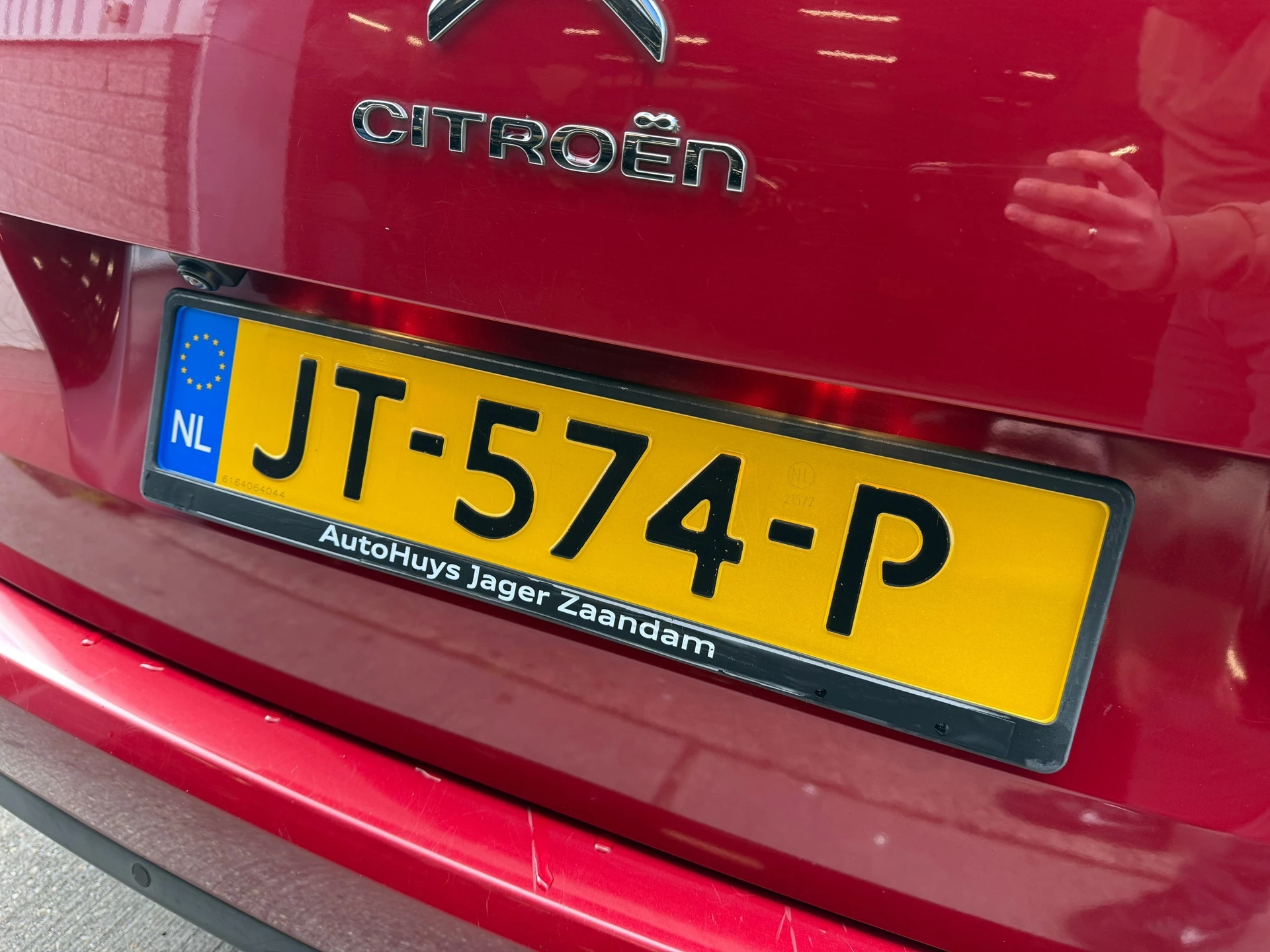 Hoofdafbeelding Citroën C4 Picasso