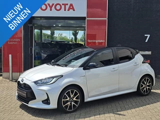 Toyota Yaris 1.5 Hybrid Executive PDC ADAPTIVE CRUISE CONTROL APPLE CAR PLAY & ANDROID AUTO