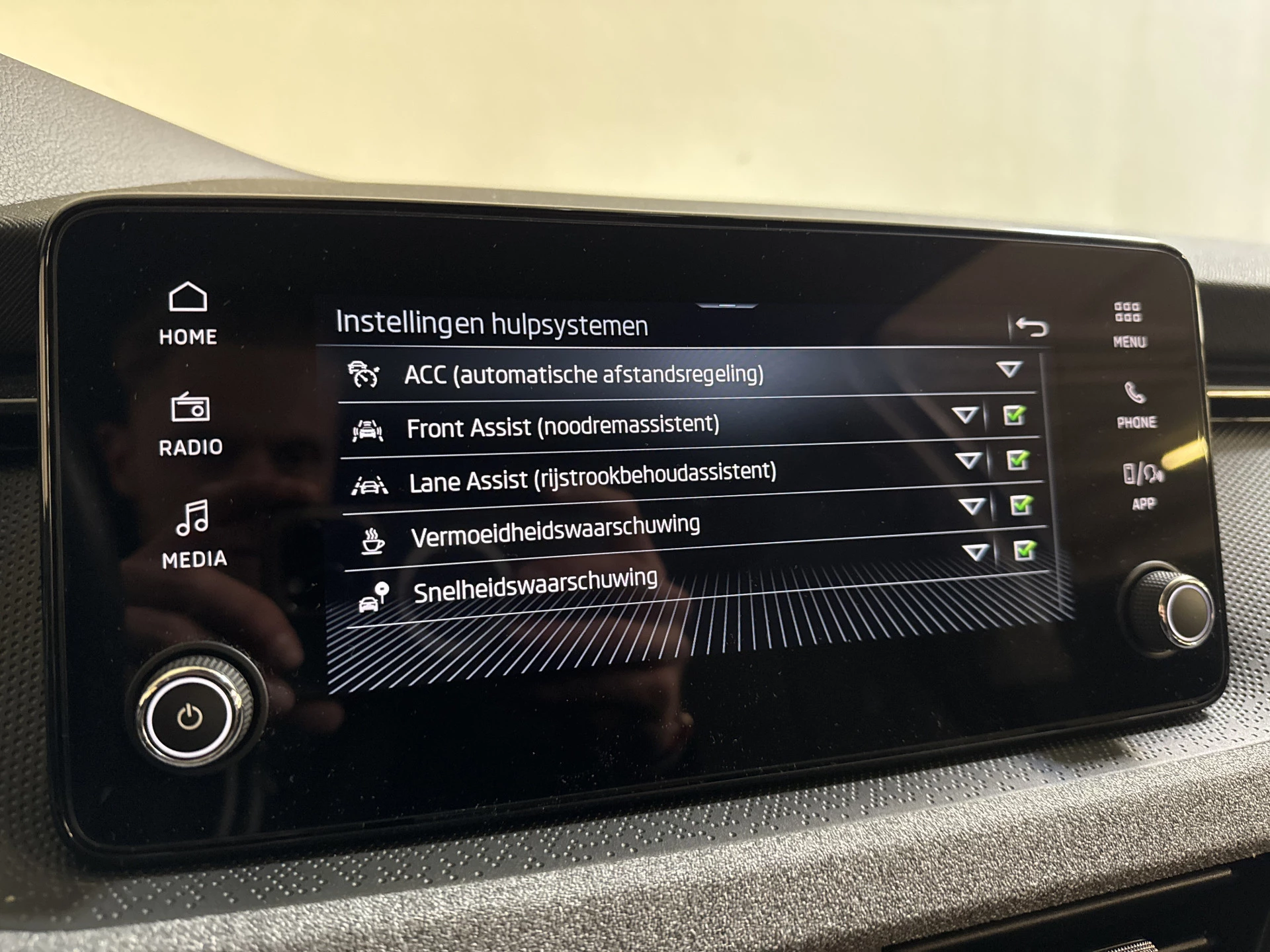 Hoofdafbeelding Škoda Kamiq