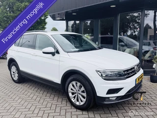 Volkswagen Tiguan 2.0 TSI 4Motion Highline R|CARPLAY|VIRTUAL|