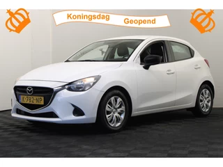 Mazda 2 1.5 Skyactiv-G S