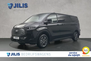 Ford E-Custom 320 L2 Limited | 2x schuifdeur | 3-zitplaatsen | Stoelverwarming