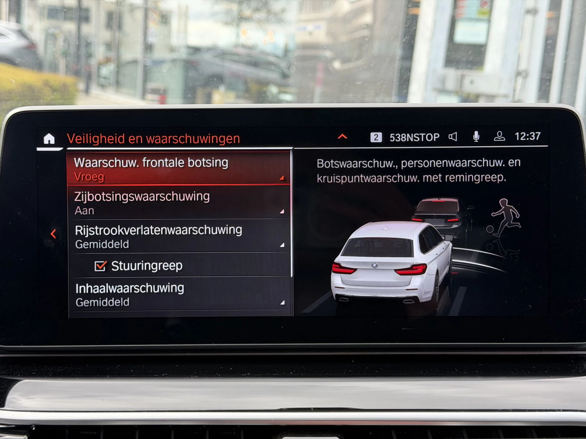 Hoofdafbeelding BMW 5 Serie