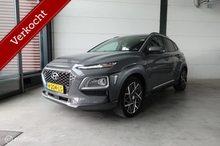 Hyundai Kona 1.6 GDI HEV Premium Sky FULL OPTION