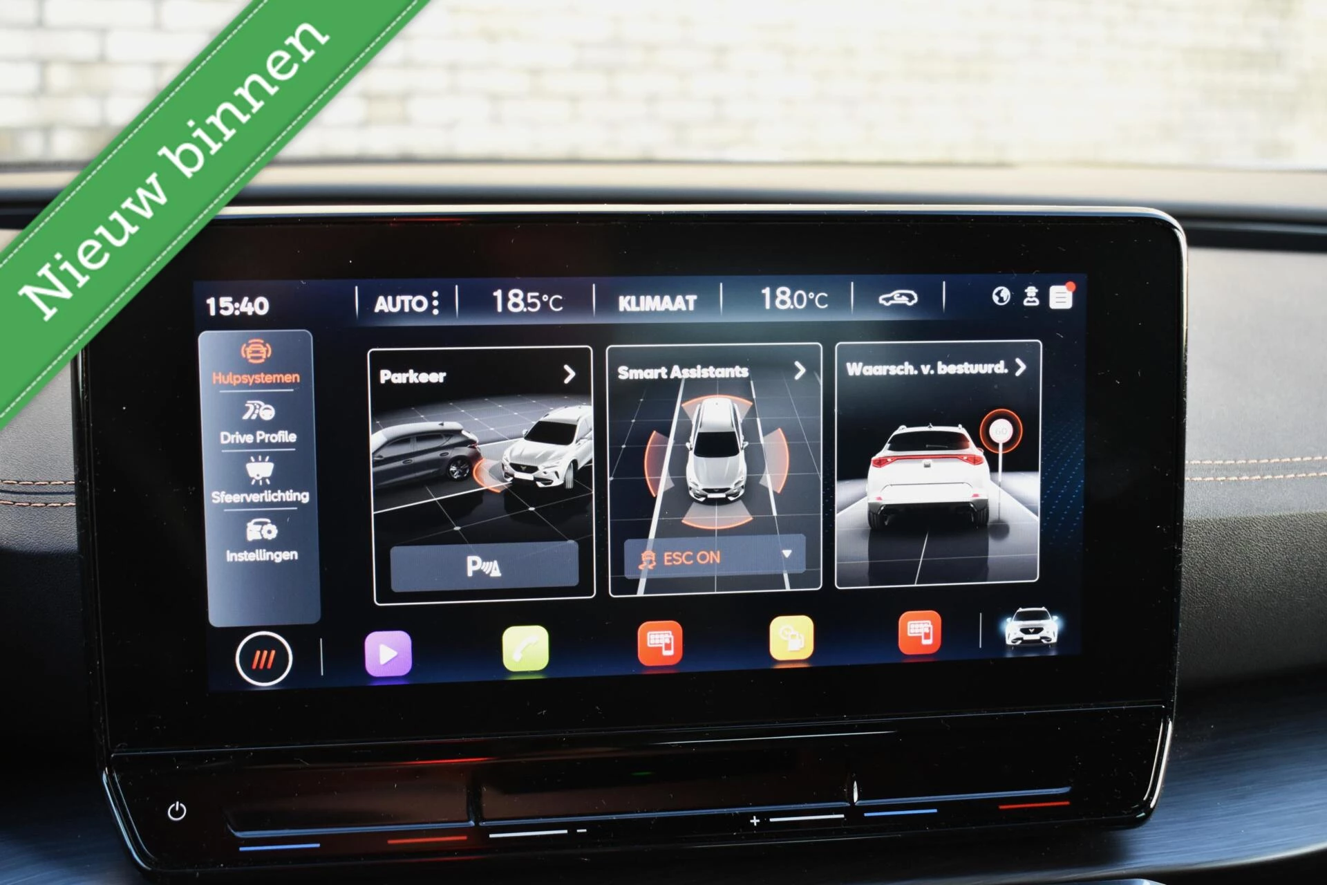 Hoofdafbeelding CUPRA Formentor