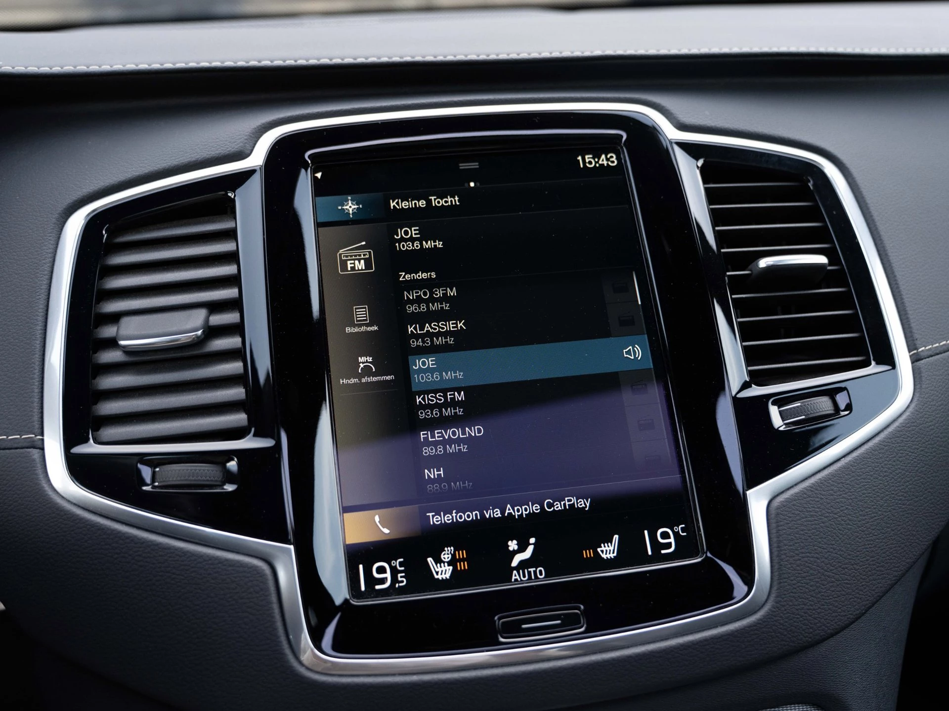 Hoofdafbeelding Volvo XC90