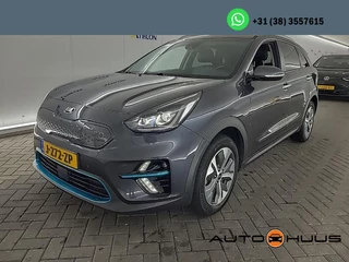 Kia e-Niro Aut. ExecutiveLine 64kWh | Navi | Camera | Leder | JBL Sound |