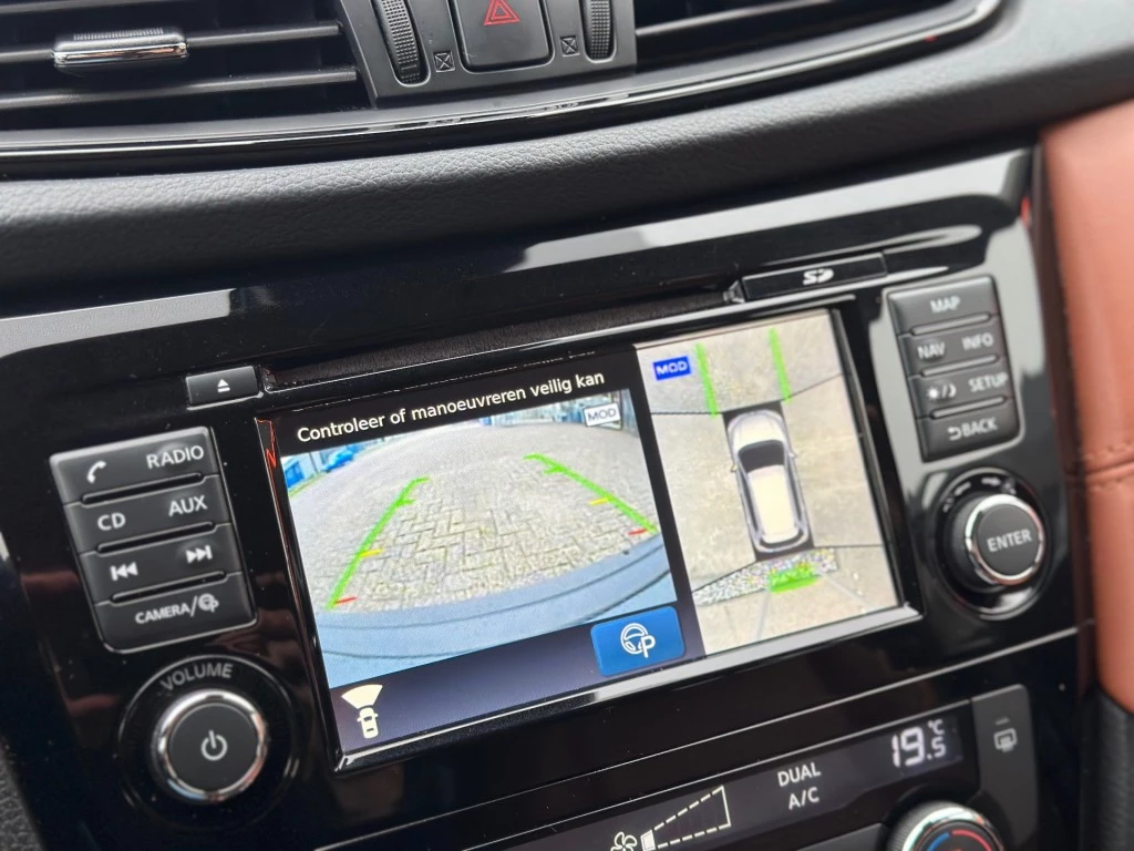 Hoofdafbeelding Nissan X-Trail