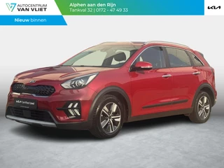 Kia Niro 1.6 GDi Hybrid DynamicLine | 1e Eig | Trekhaak | Navigatie | Achteruitrijcamera