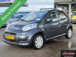 Citroen C1 1.0-12V Selection