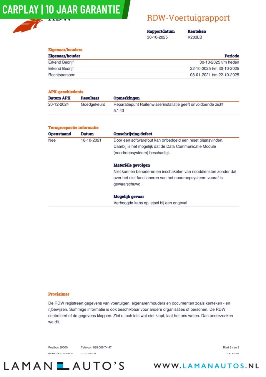 Hoofdafbeelding Toyota Corolla Touring Sports