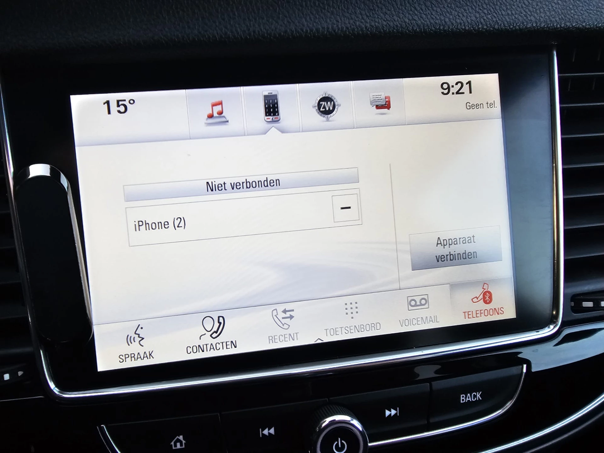 Hoofdafbeelding Opel Mokka X