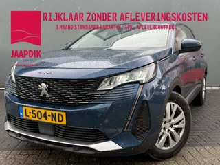 Peugeot 5008 BWJ 2021 1.2 131 PK PureTech Blue Lease Active 7 PER | TREKHAAK | APPLE CARPLAY |  ANDROID AUTO | NAVI | CLIMA | CRUISE | BLUETOOTH | CAMERA | LMV | PDC