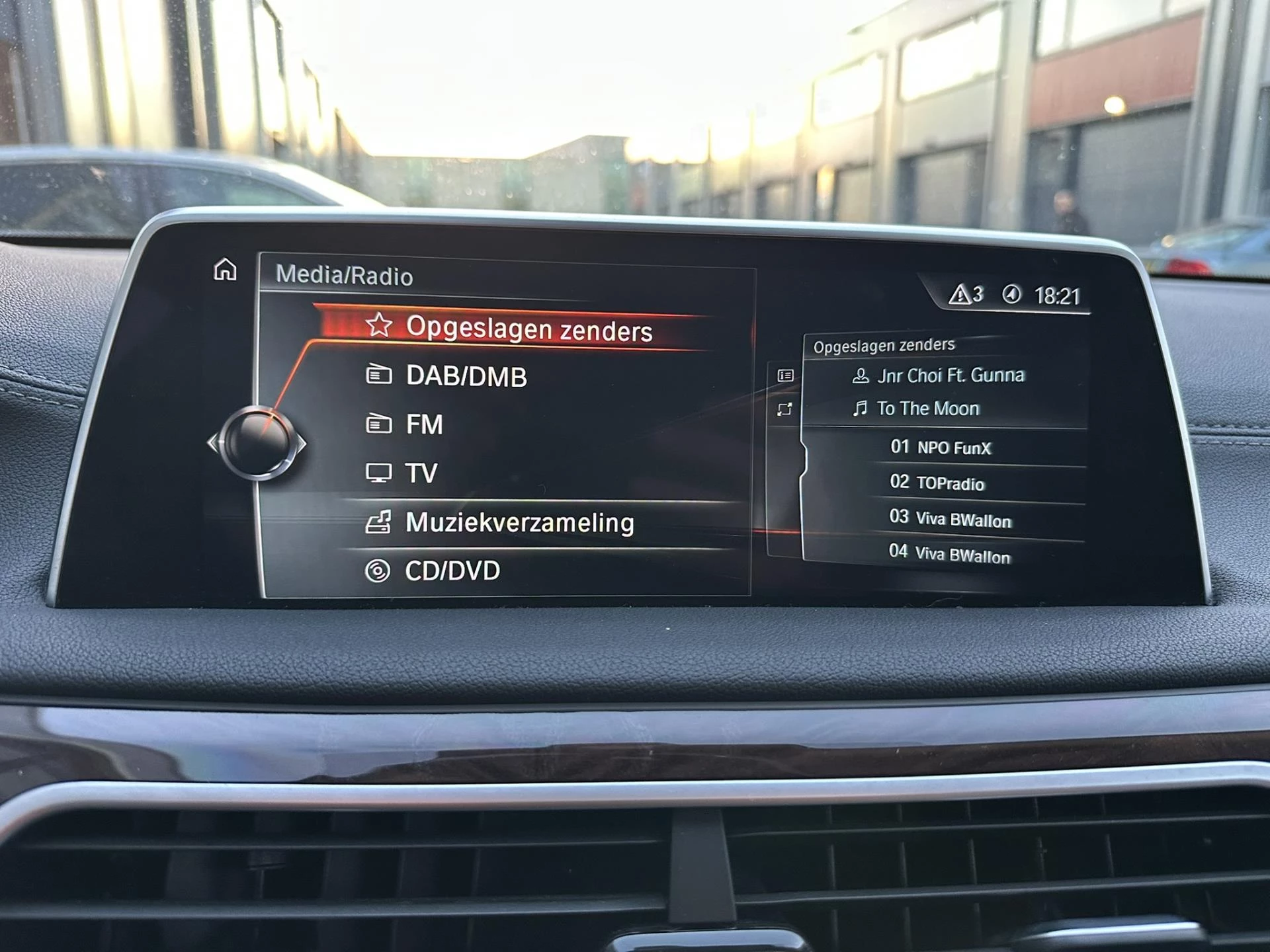 Hoofdafbeelding BMW 7 Serie