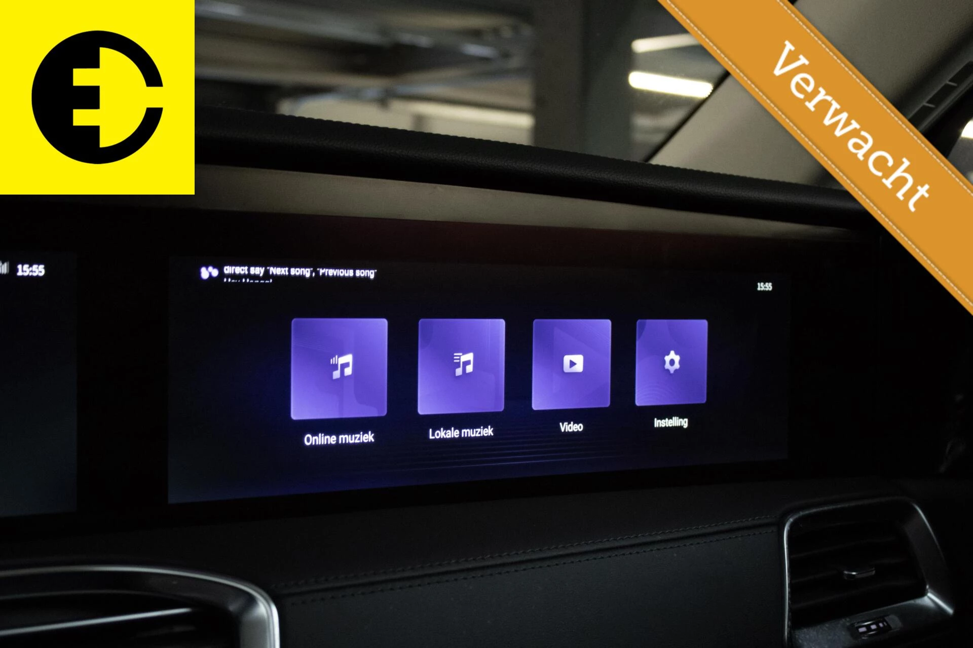 Hoofdafbeelding Hongqi E-HS9