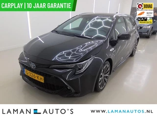 Toyota Corolla Touring Sports 1.8 Hybrid 122pk Business Intro | CarPlay HUD ECC Navi LED 17" LMV ACC Camera Metallic | Hybrid Voorschoten