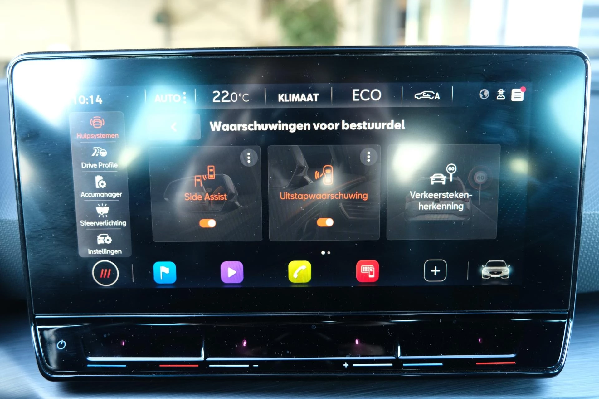 Hoofdafbeelding CUPRA Leon Sportstourer