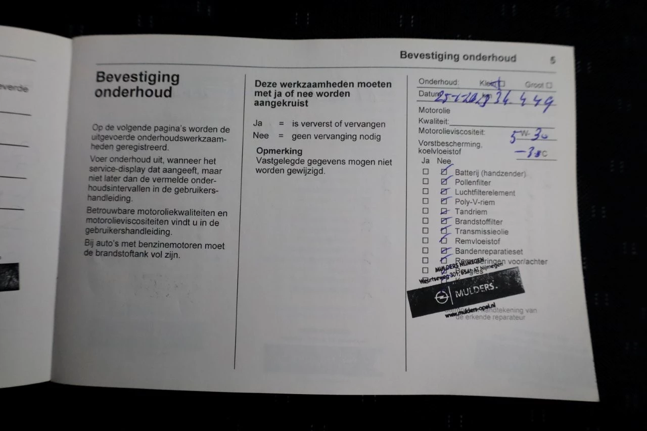 Hoofdafbeelding Opel Movano