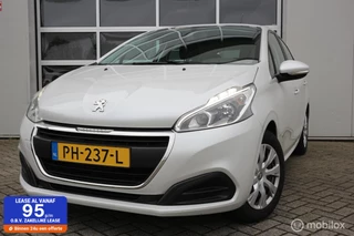 Peugeot 208 1.2 PureTech Active 5-DEURS/AIRCO/CRUISE-CONTROL