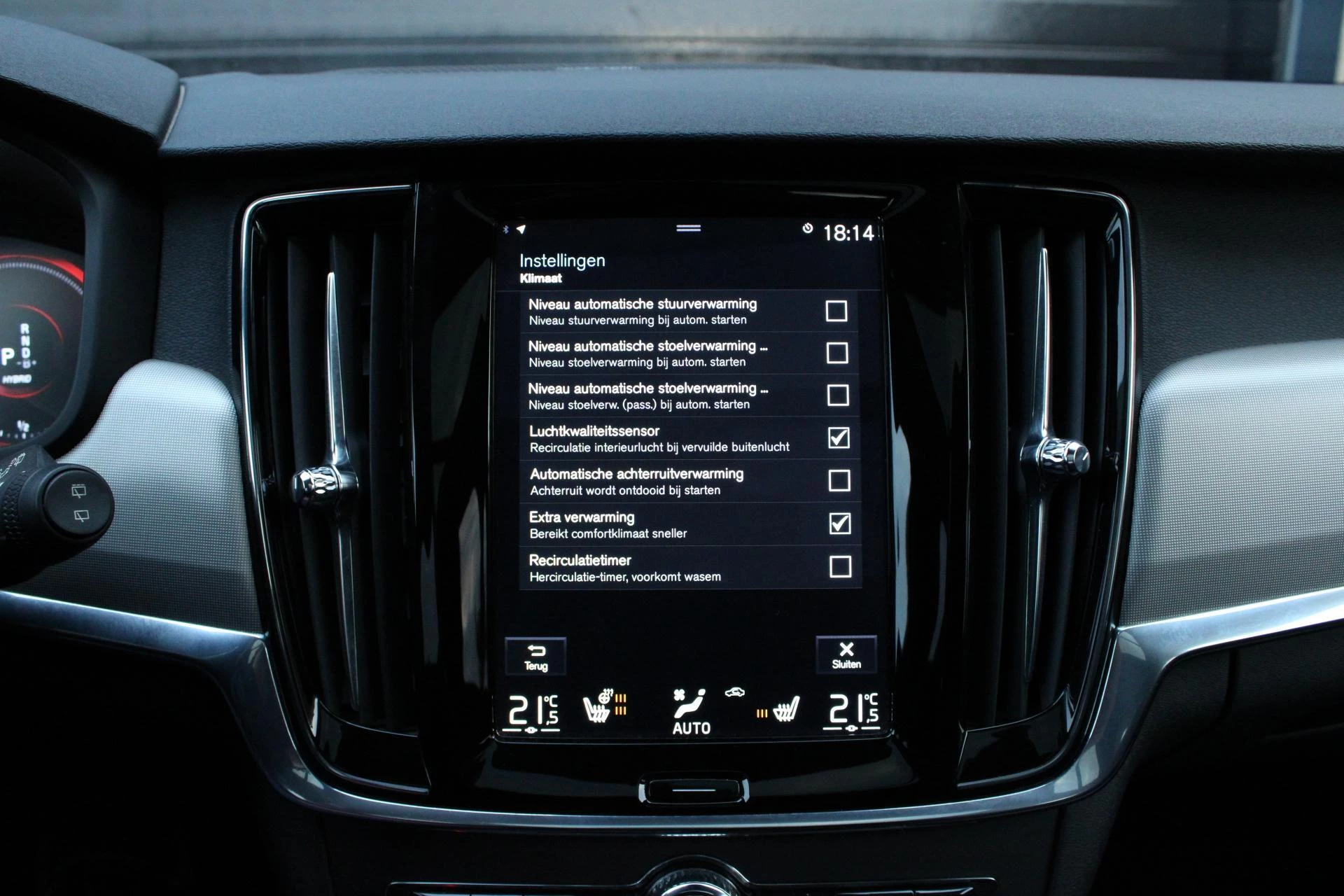 Hoofdafbeelding Volvo V90