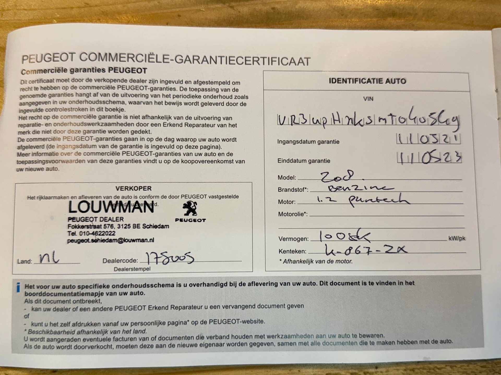 Hoofdafbeelding Peugeot 208