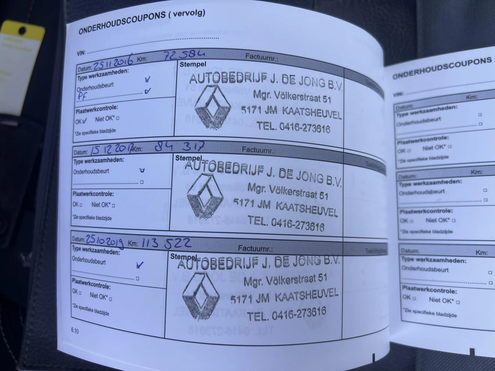 Hoofdafbeelding Renault Laguna