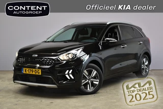 Kia Niro 1.6 GDi Hybrid 141pk DCT6 Dynamicline | Navigatie | Trekhaak | Camera