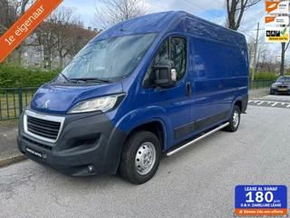 Peugeot Boxer 2.0 BlueHDI L2H2 Euro6 Mag alle zones in!