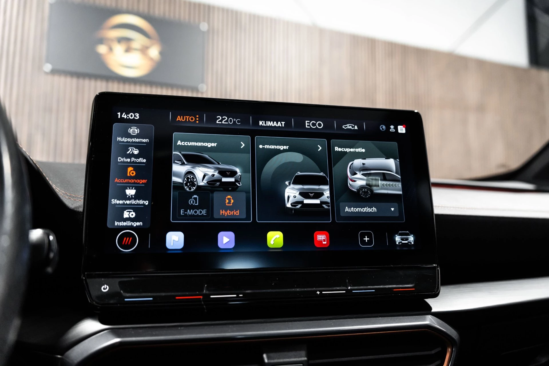 Hoofdafbeelding CUPRA Formentor