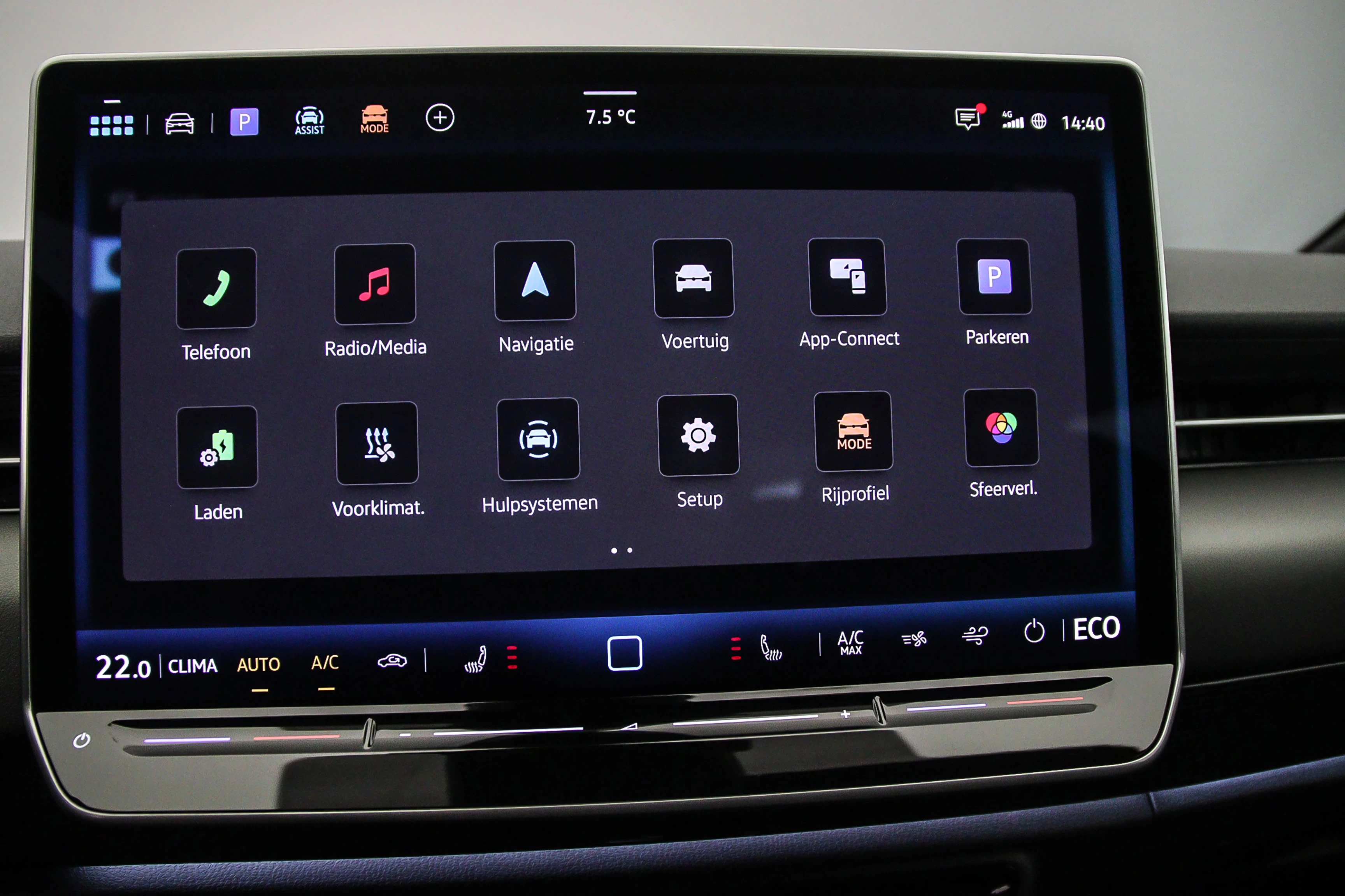 Hoofdafbeelding Volkswagen ID.7