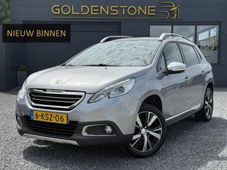 Peugeot 2008 1.6 VTi Féline Pano,Navi,Trekhaak,Clima,Cruise,Dealer Onderhouden,120pk,Pdc,Lm velgen,Apk tot 12-2025