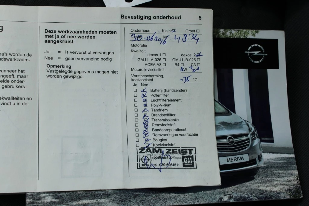 Hoofdafbeelding Opel Meriva