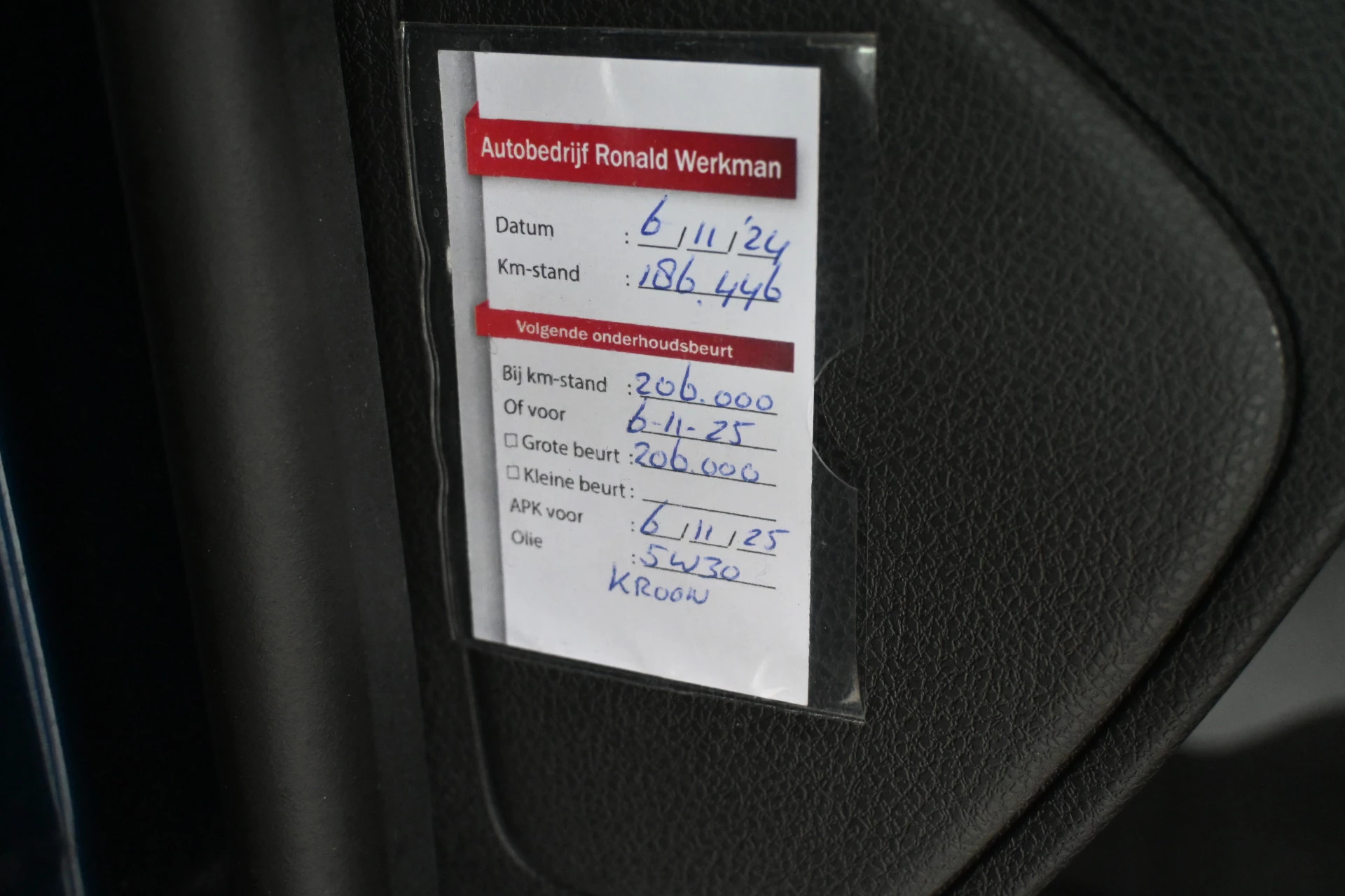 Hoofdafbeelding Dacia Logan
